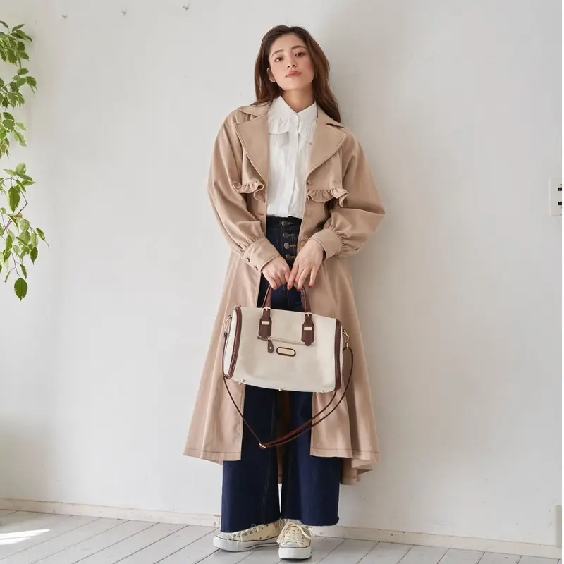 frill UNA trench coat | Treat ürself