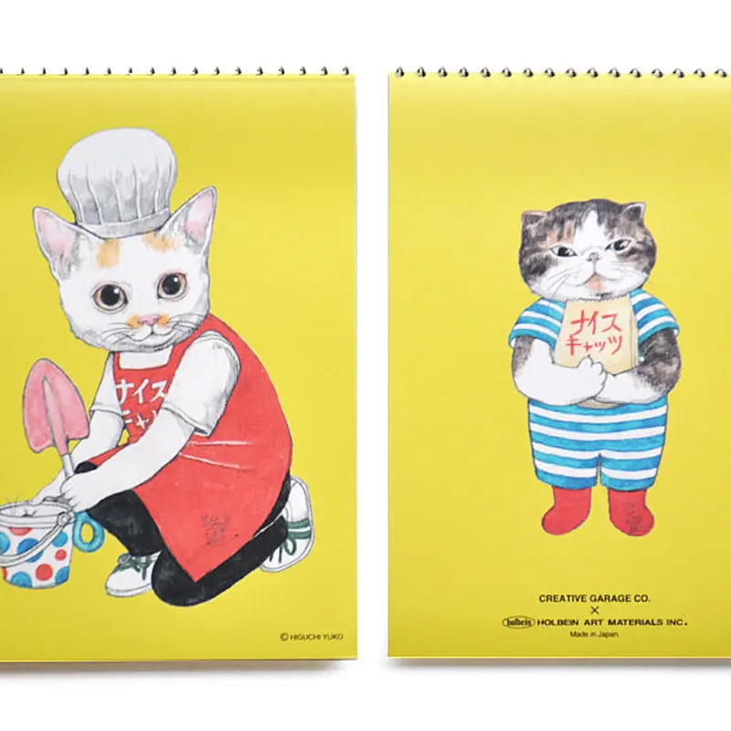 ヒグチユウコ おえかきちょう クロッキー帳