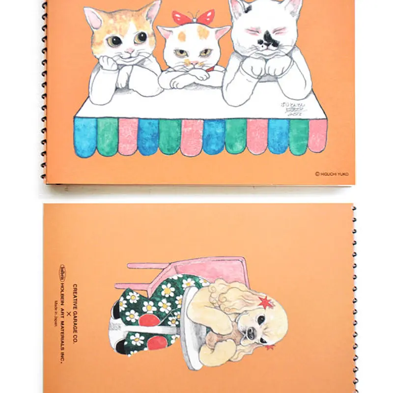 ヒグチユウコ おえかきちょう クロッキー帳