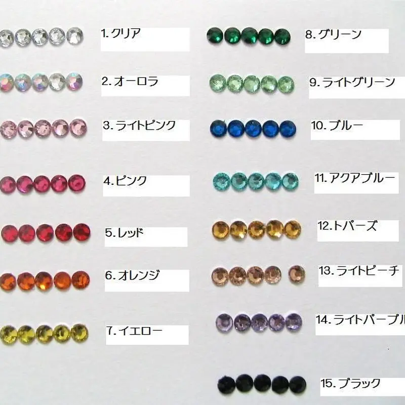高分子結晶樹脂ストーン☆3mm☆300粒☆全15色[メール便発送] | pin's stone