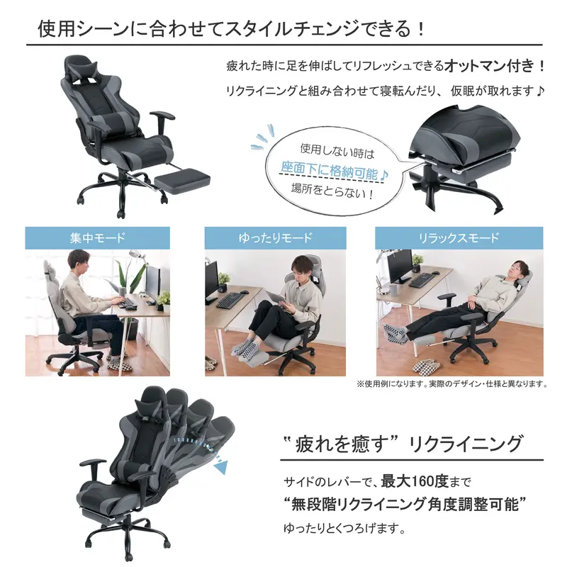 ヴィンテージREIトラベルチェア