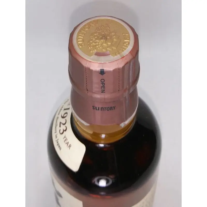 新品未開封✧*。有馬55周年 サントリー 山崎 シングルモルト 700ml 丑年 新品未開封✧*。有馬55周年 サントリー 山崎 シングルモルト