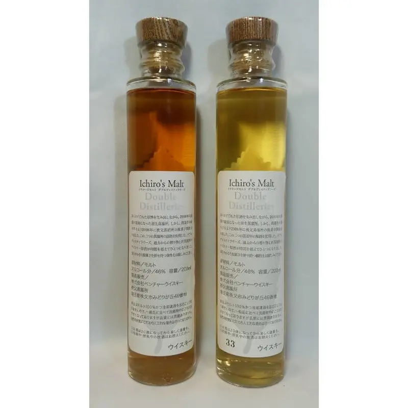 初期ロット】イチローズモルトDD (イチローズモルト ダブルディスティ