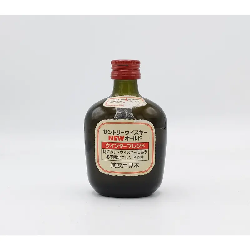 SUNTORY WHISKY 旧黒角 味わい旨口 50ml ミニチュアボトル SUNTORY WHISKY 旧黒角 味わい旨口 50ml ミニチュアボトル