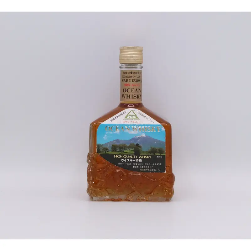 ☆希少 未開栓 100％モルト OCEAN WHISKY 保健休養地軽井沢 100
