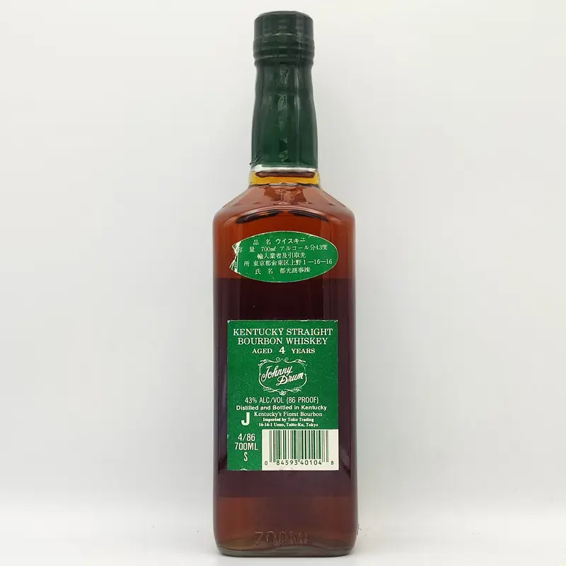 A4等級以上 古酒 オールドボトル バーボン ジョニードラム 4年