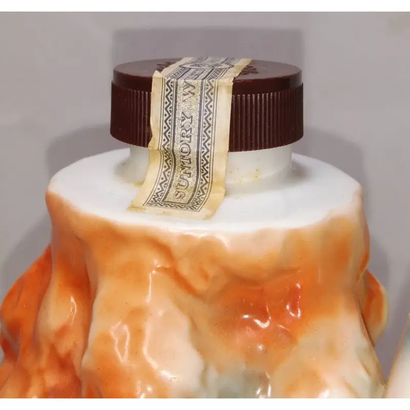 サントリー ローヤル ハワイアンオープン SUNTORY ROYAL hawaiian ope...