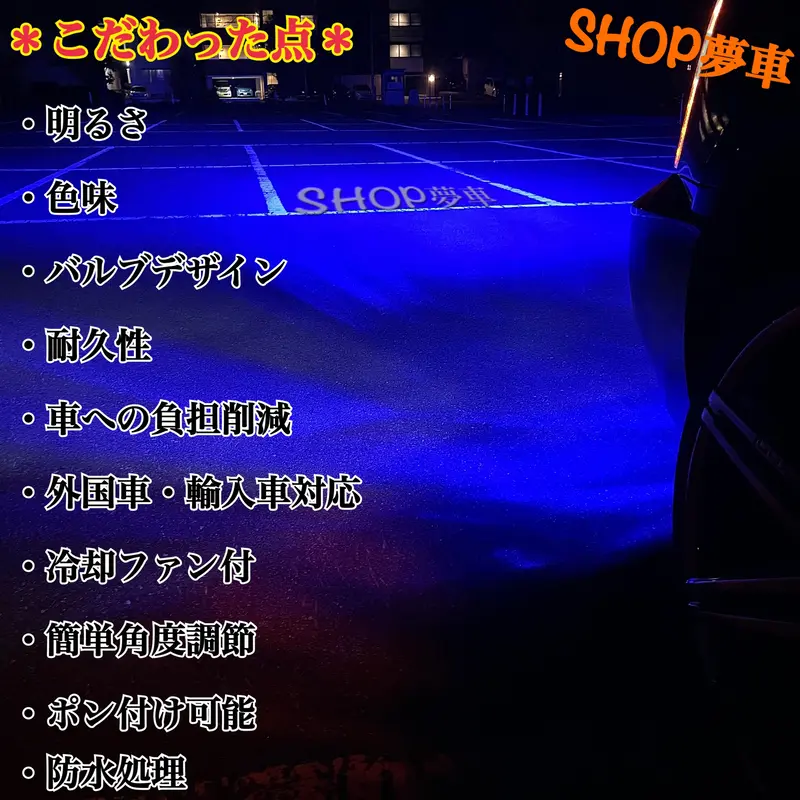 新登場¡34000LM‼️フォグランLED外車対応アップルグリーンHB4