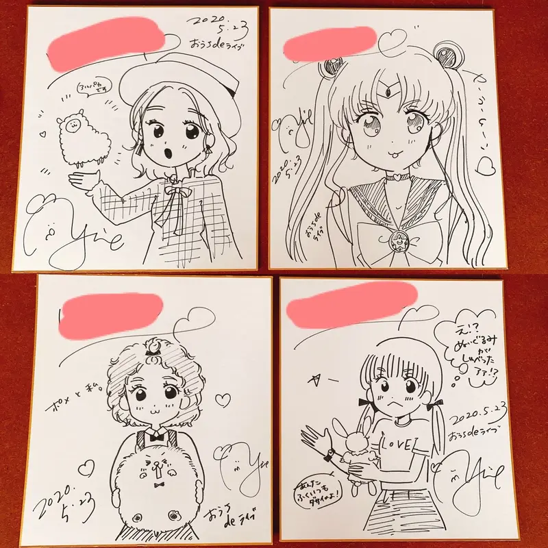 オリジナルイラスト色紙(大) | SU-SHOP