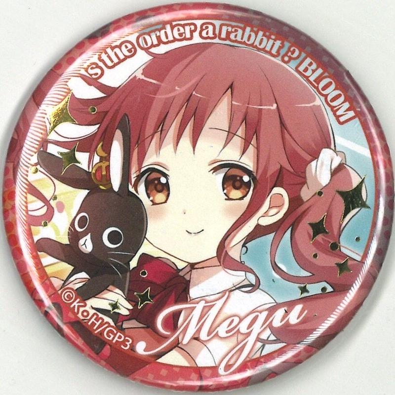 ご注文はうさぎですか？ 缶バッジ castiello.com