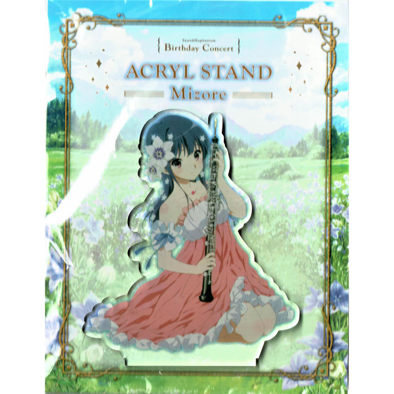 響け！ユーフォニアム 鎧塚みぞれ Birthday Concert 3点 響け！ユーフォニアム】鎧塚みぞれBirthday Concert Ver.の