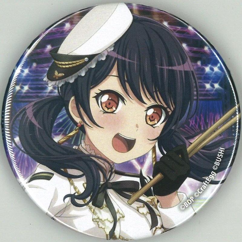 着後レビューで 送料無料】 ガルパ バンドリ 青葉モカ 缶バッジ