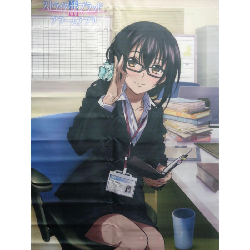 タペストリー　姫柊雪菜 めくれるタペストリー 「ストライク・ザ・ブラッドIII×マチ★アソビCAFE アラームアプリリリース記念コラボカフェ」 駿河屋 -<中古>姫柊雪菜 めくれるタペストリー 「ストライク・ザ