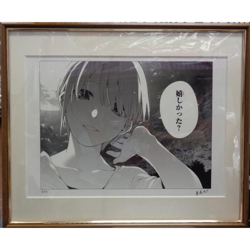 要確認)完結記念!期間限定受注製造 五等分の花嫁 モノクロ複製原画 要確認)完結記念!期間限定受注製造 五等分の花嫁 モノクロ複製原画