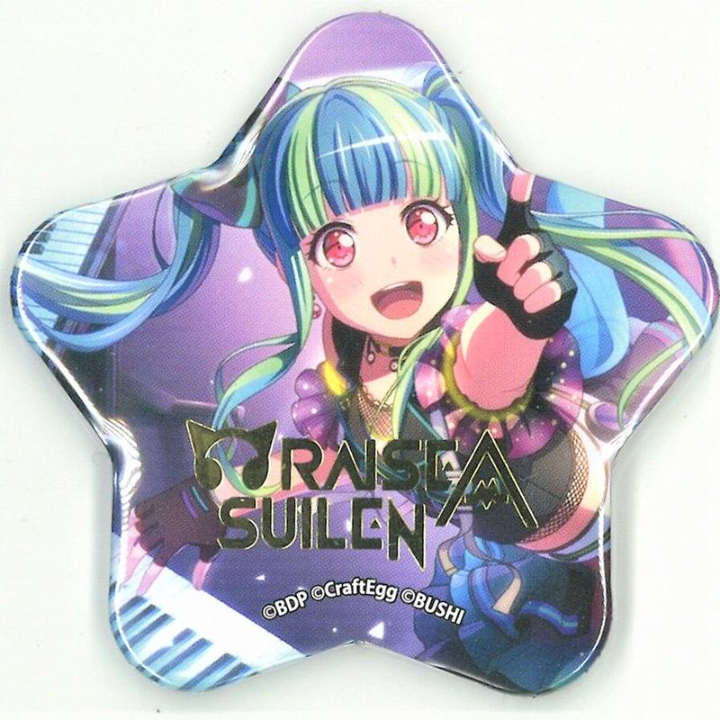 バンドリ 缶バッジ パレオ | tspea.org