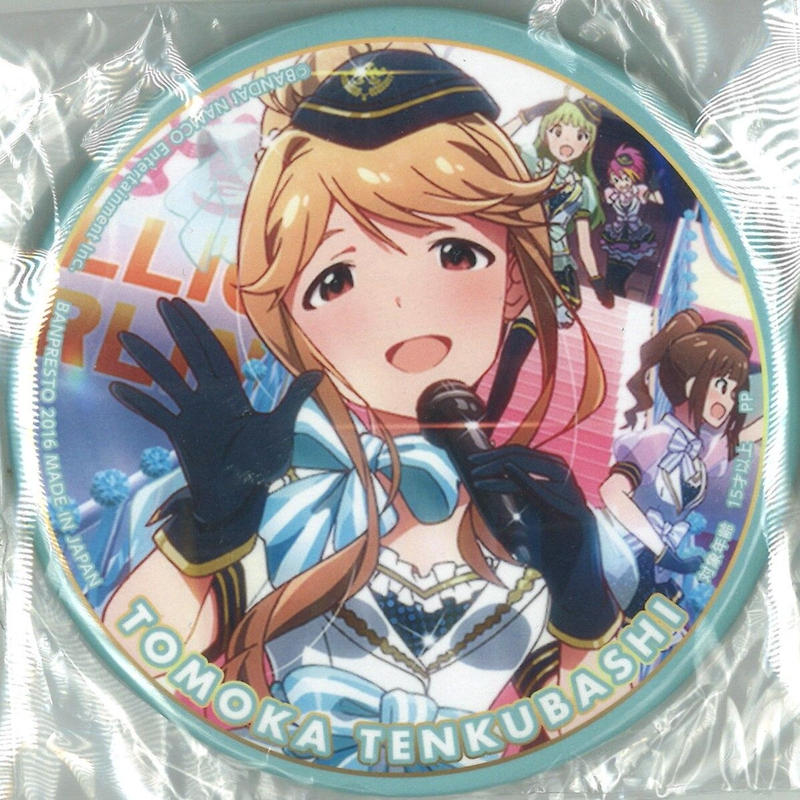 天空橋朋花　法被 アイドルマスター ミリオンライブ　SHS ver. アイドルマスター ミリオンライブ！ 法被 豊川風花 SHS ver
