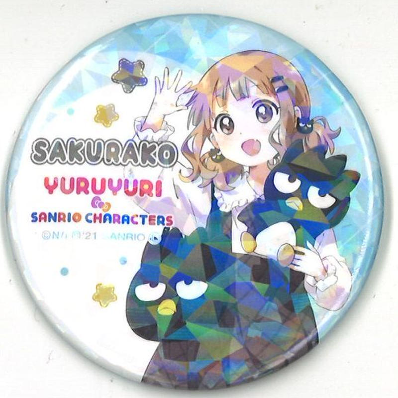 ゆるゆり✖️サンリオコラボ 大室櫻子 グラフィックアート ゆるゆり✖️サンリオコラボ 大室櫻子 グラフィックアート