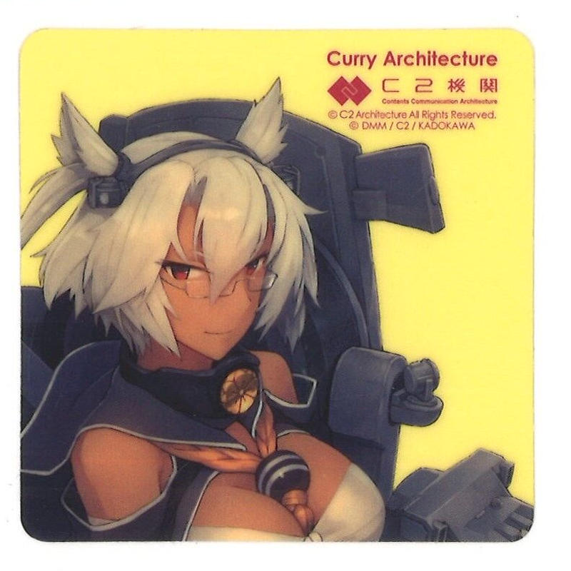 艦これ カレー機関 25th 拡張作戦 公式アクリルボード 時雨改三