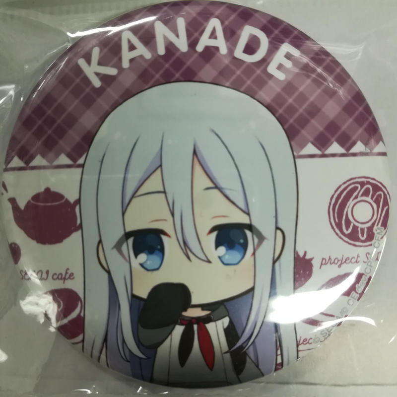 同時購入価格 - プロセカ 宵崎奏 CD購入特典 缶バッジ - 期間特売:6149