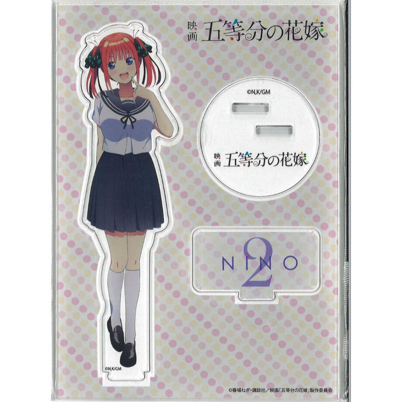 送料120円～ 新品・即決○中野二乃 アクリルスタンド 五等分の花嫁