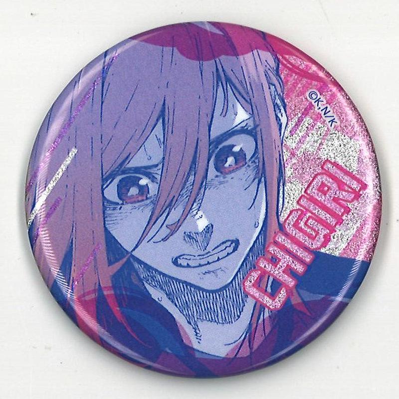 ブルーロック グリッター缶バッジ AnimeJapan 千切 neuroid.uprrp.edu