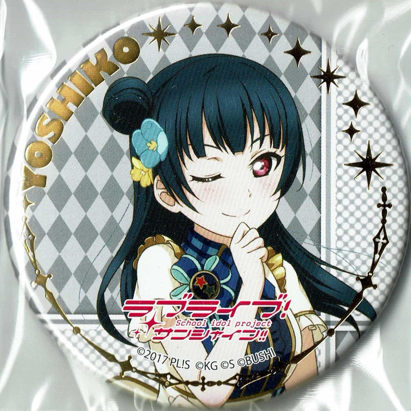 ラブライブ!サンシャイン!! 缶バッジ 津島善子 | K-BOOKS 秋葉原 ラブライブ!サンシャイン!! 缶バッジ 津島善子 | K-BOOKS 秋葉原