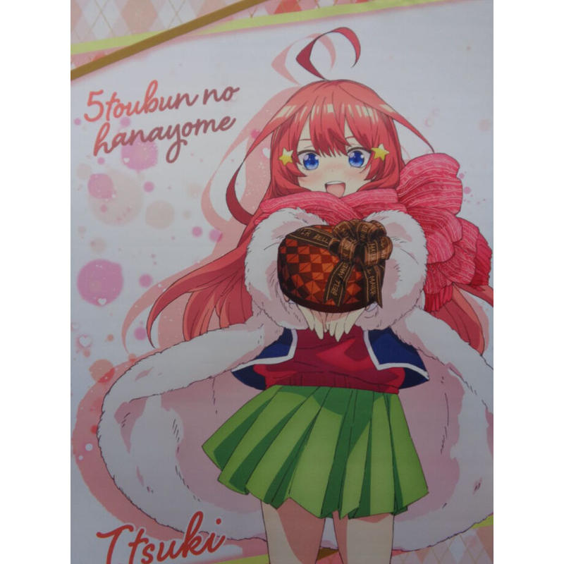 五等分の花嫁 B2タペストリー バレンタインver./五月 | K-BOOKS 秋葉原