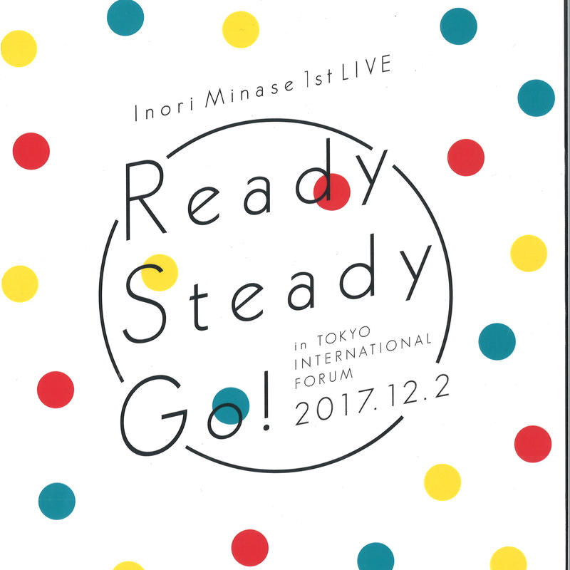 新しいコレクション 水瀬いのり パンフレット その他 - education