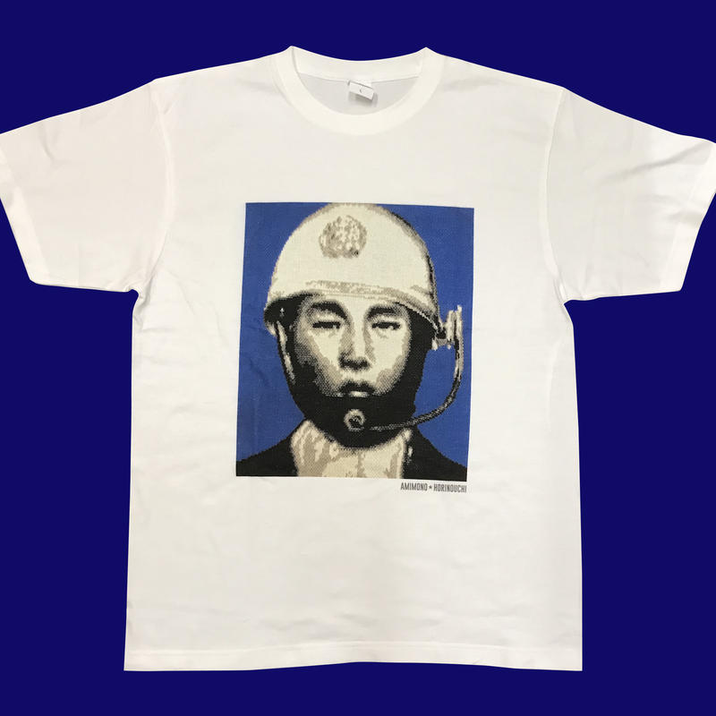 釈迦坊主 3億円事件 tシャツ