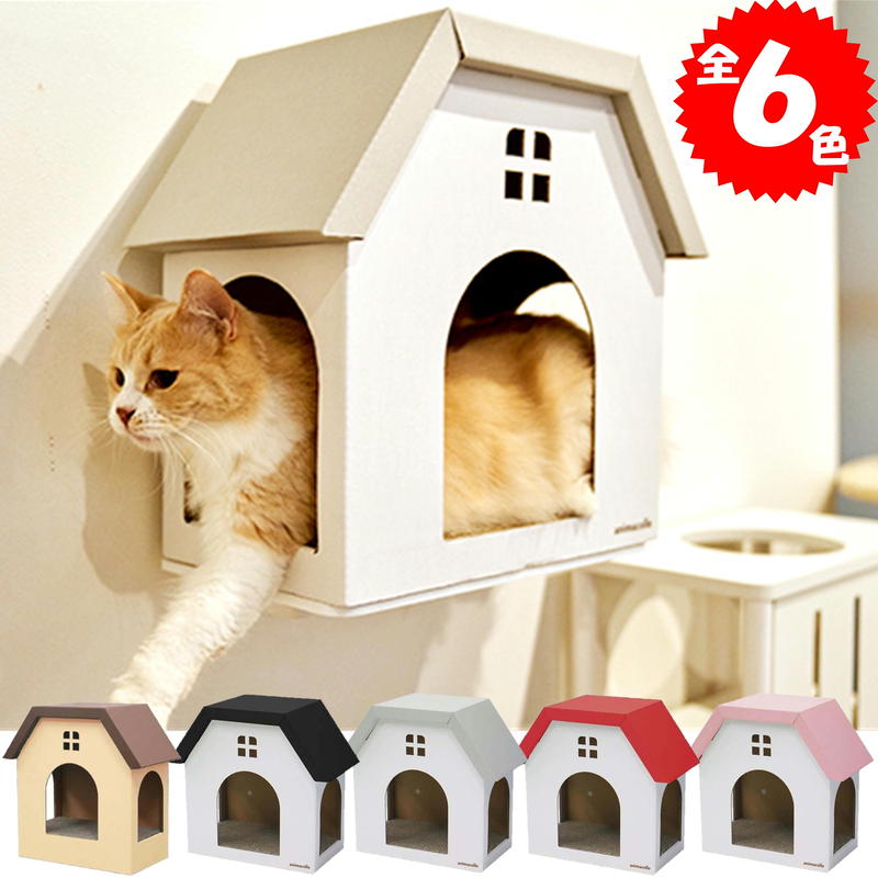 職人の手作り 猫の家 キャットハウス 猫の隠れ家