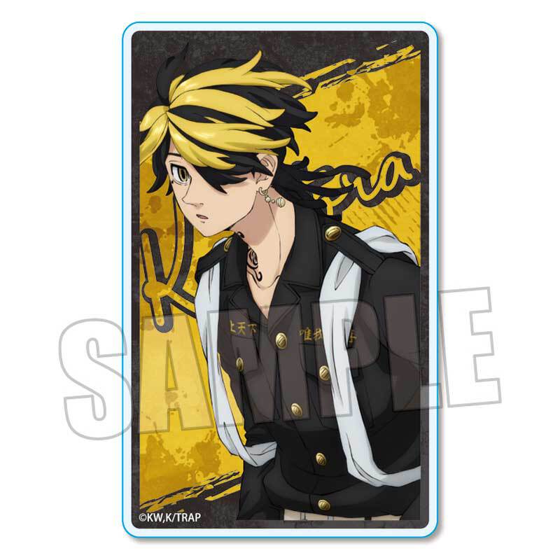 東京リベンジャーズ　ETERNO RECIT/エテルノレシ　缶バッジ　羽宮一虎 TVアニメ『東京リベンジャーズ』 缶バッジ 玉座Ver 羽宮一虎