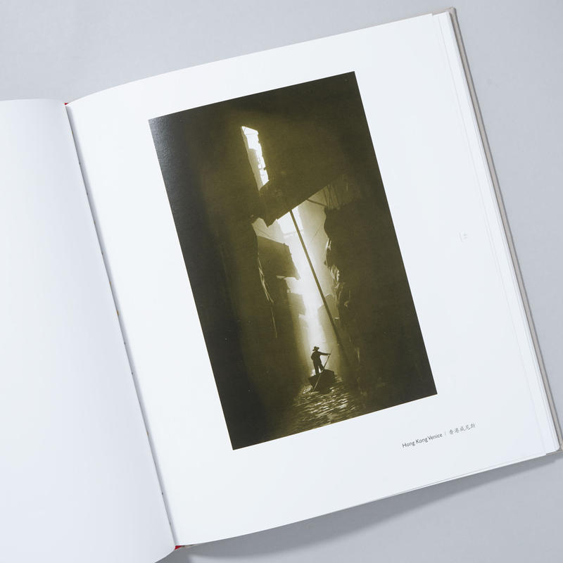 Fan Ho: A Hong Kong Memoir by Fan Ho | Goodreads