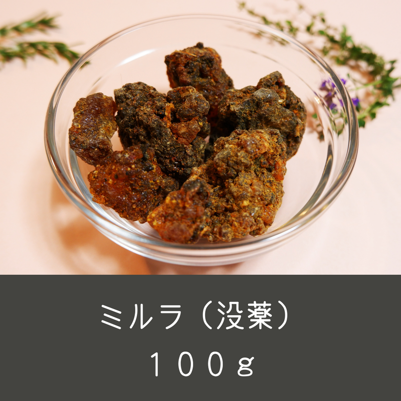 ミルラ Special grade　1kg オマーン産　myrrha 没薬　お香 ミルラ Special grade 1kg オマーン産 myrrha 没薬 お香