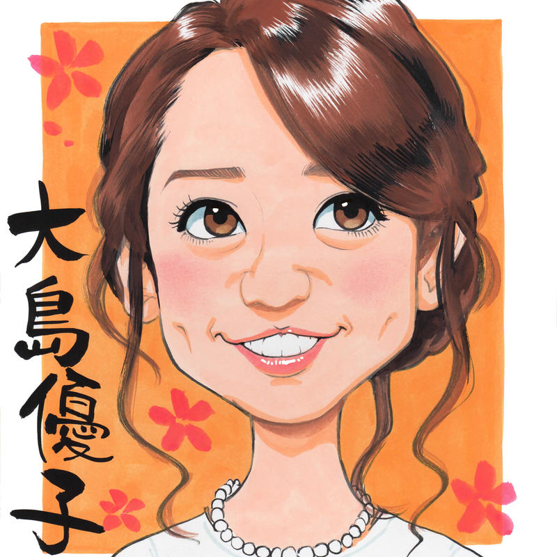 タイトル【N0328HTFASGAYTUDT様似顔絵専用窓口】 - メルカリ