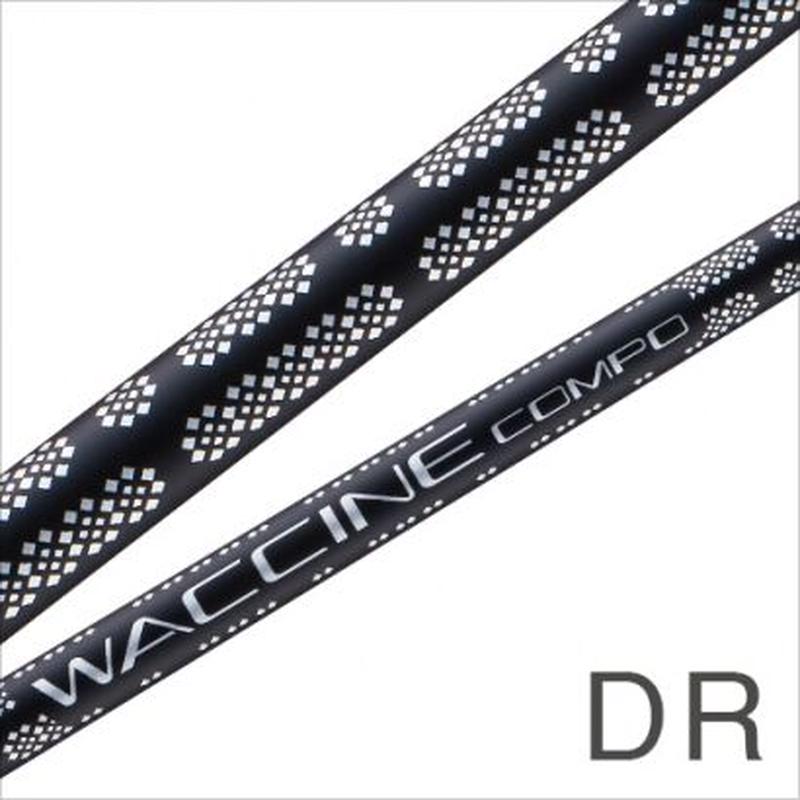 グラビティー ワクチンコンポ WACCINE compo. GR451 DR ドライバー用シ...