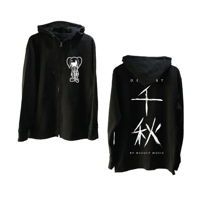 DEZERT STORE on X: 
