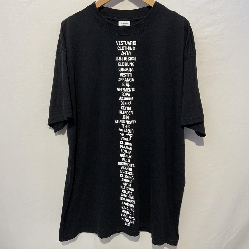 VETEMENTS ヴェトモン TRANSLATED Tシャツ XS ブラック