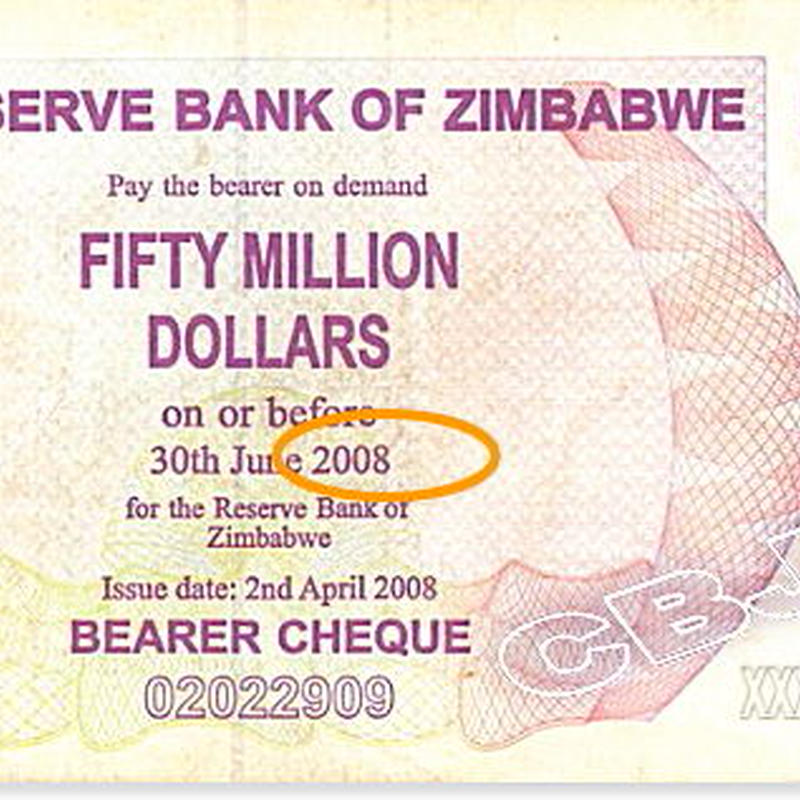 流通中止、100ルピー、パキスタン、バングラデシュ 紙幣、旧札、札、1957年