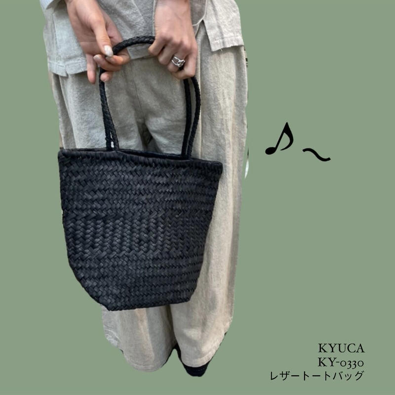 新品！kyuca のメッシュショルダーバッグ 小さめ ブラウン