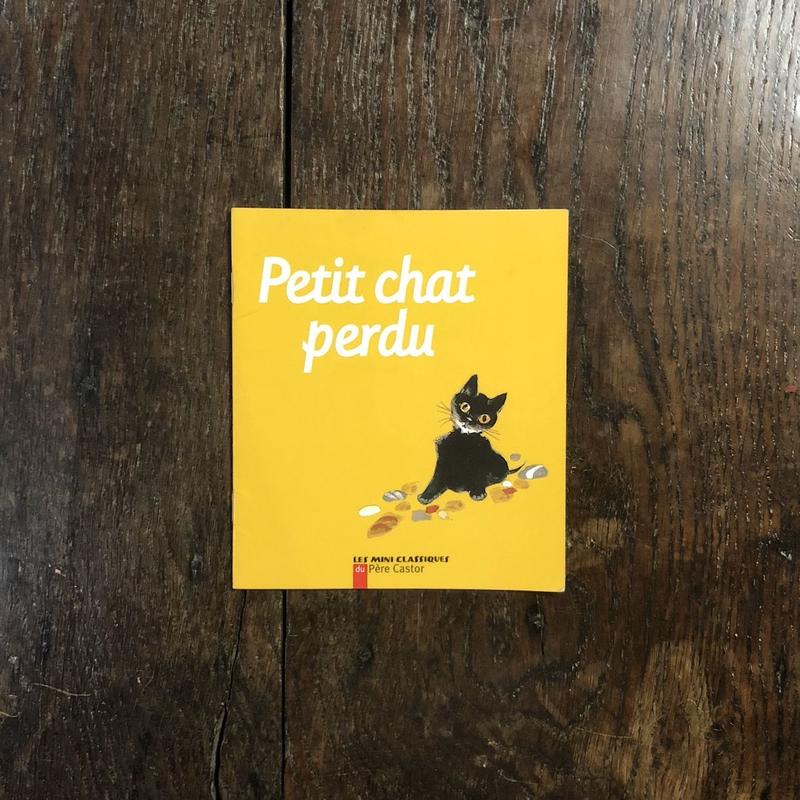 Petit Chat Perdualbertine Deletailleアルベルティーヌ
