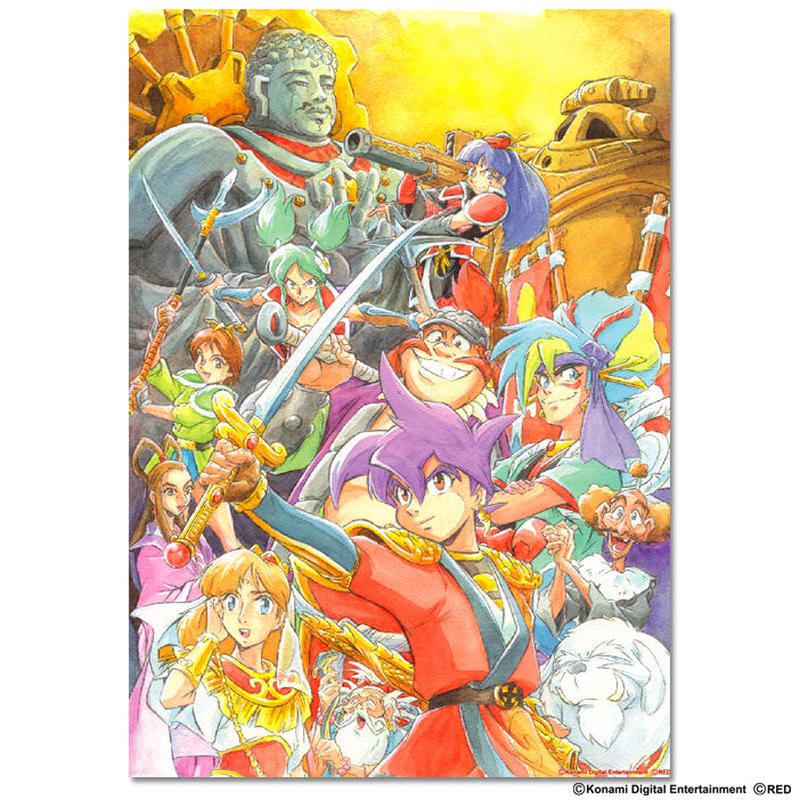 天外魔境Ⅱ MANJI MARU 天外魔境 II MANJI MARU