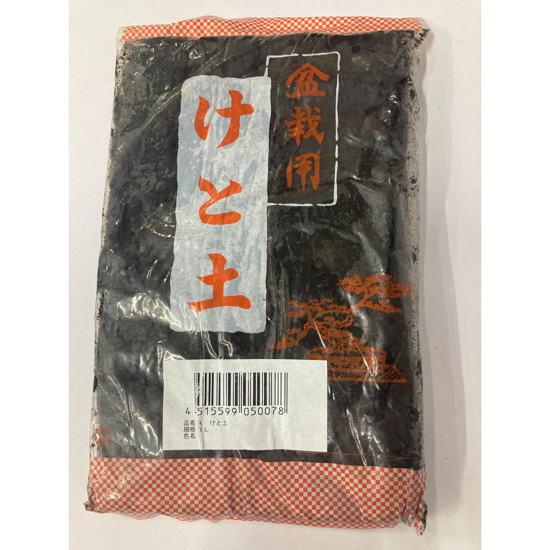 けと土 盆栽用土 １L 苔玉 ビオトープ 石付け | ASAHIPEN DIY & GARDEN