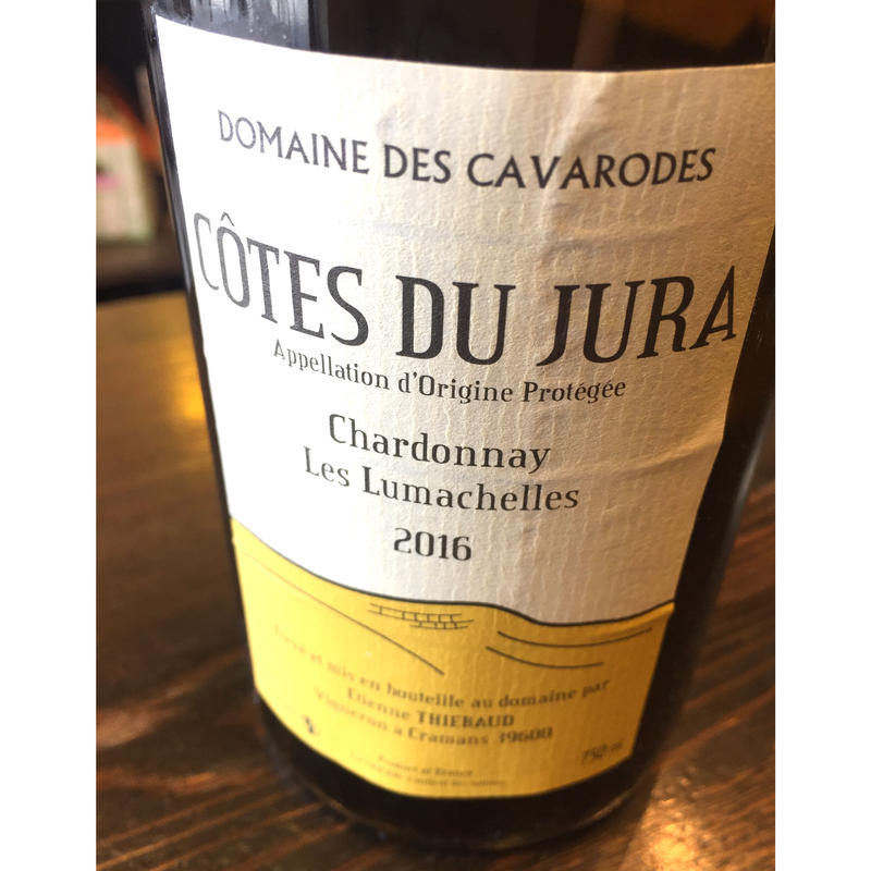 レビューを書けば送料当店負担】 キャヴァドロ シャルドネ 2017