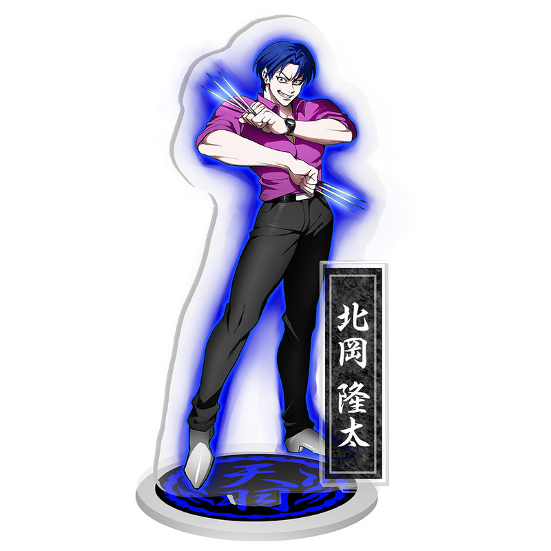 ヒューマンバグ大学【天羽組】アクリルスタンド