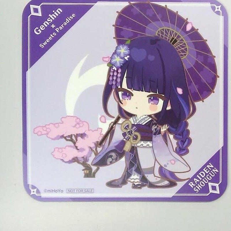 みちのく雷電
