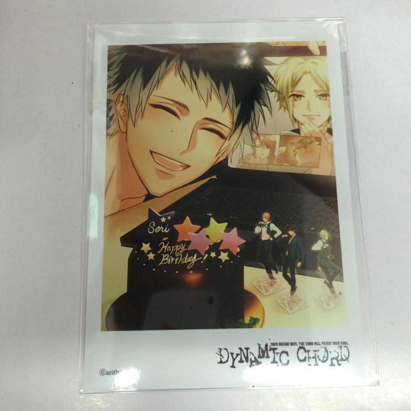 即購入可能】AGF2022 ダイナー 直筆サイン入りブロマイド 珠洲乃千哉