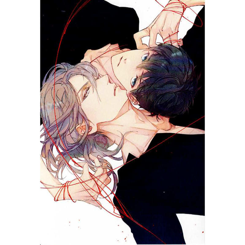 円陣闇丸/二重螺旋/高精彩 複製原画 | www.christchurchcbe.org