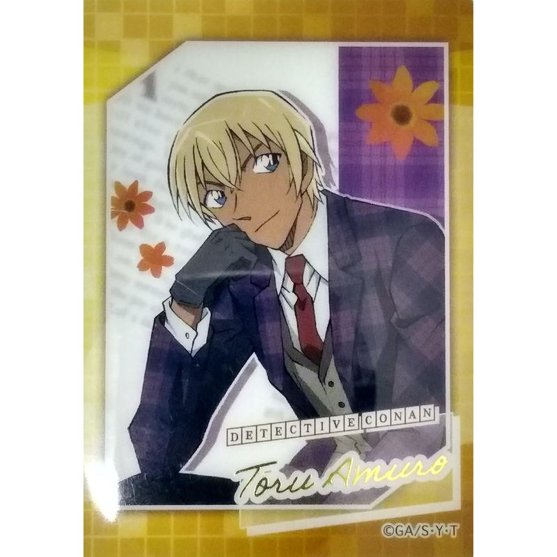 代引不可】 名探偵コナン ふぁぼカ 赤井秀一 zppsu.edu.ph