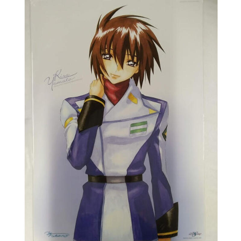 ガンダムSEED キラ•ヤマト LIMITED200-