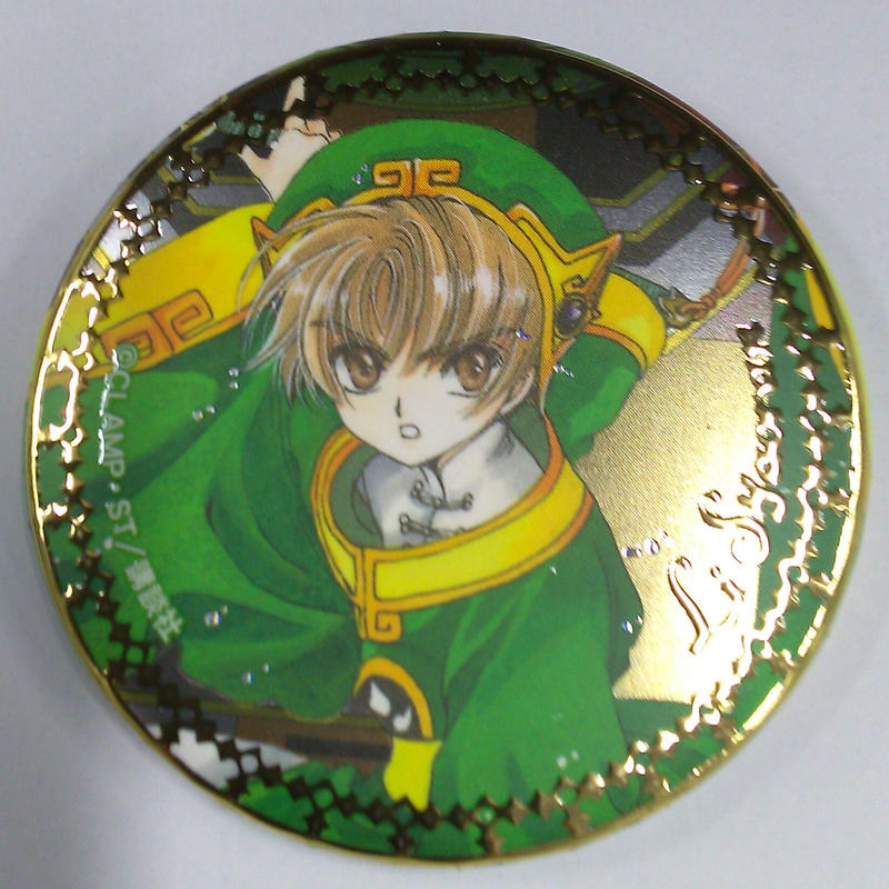 CLAMP 四月一日 缶バッジ トレーディングプレミアムジュエリー缶バッジ CLAMP xxxHOLiC 限定品 場面写 缶バッジ 四月一日 君尋 A - メルカリ